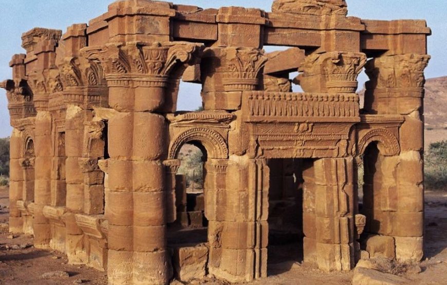 Discover Eritrea – 7 Days