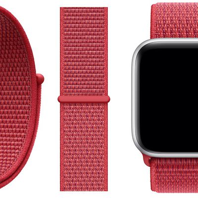 product red sport loop