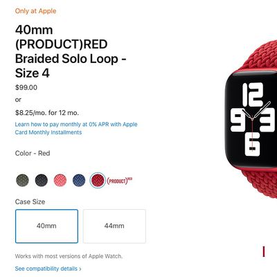 red braided solo loop