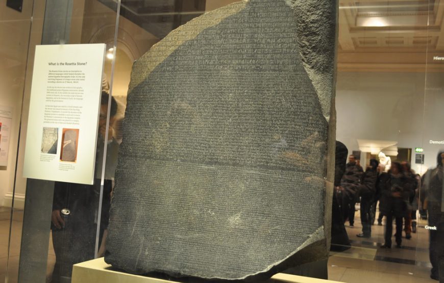 Light Discovery Of Egypt – 6 Days