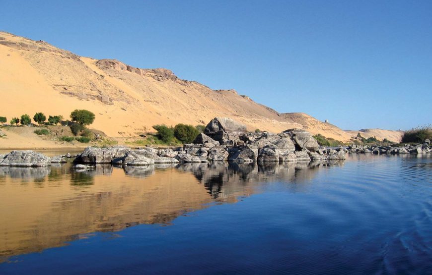 Discover Eritrea – 7 Days