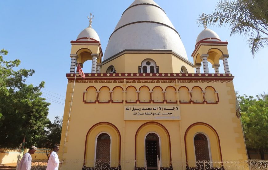 Tour of Chad, Sudan & Central African Republic – 13 Days