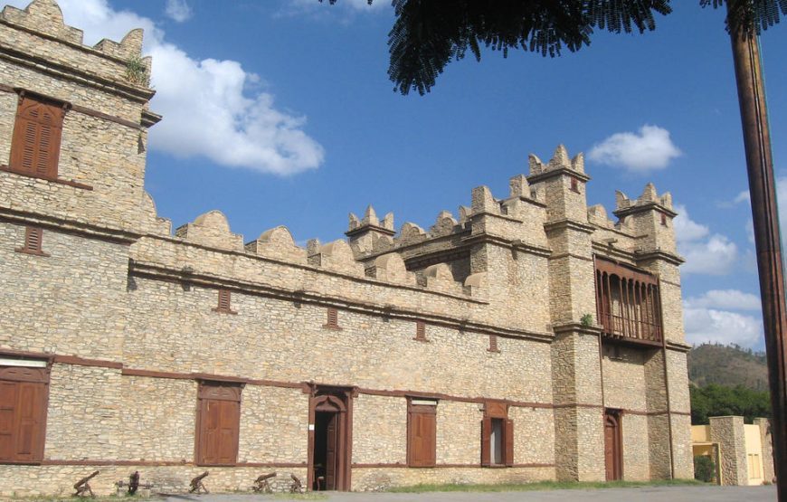 Tour of Ethiopia, Danakil, Harar, Bale and Awash National Park – 10 Days